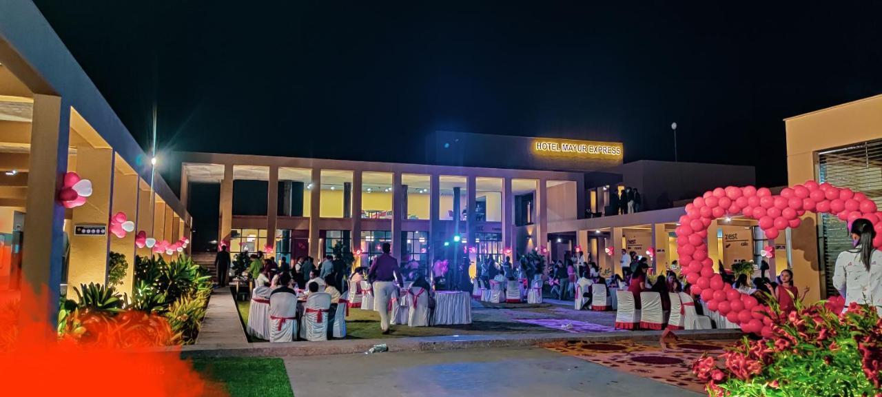Sangamner Hotel Mayur Express מראה חיצוני תמונה