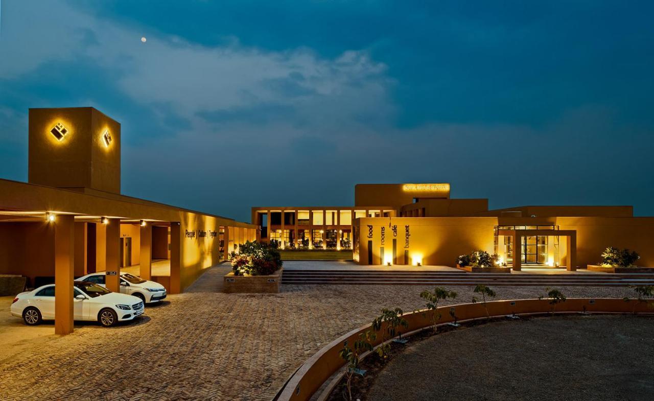 Sangamner Hotel Mayur Express מראה חיצוני תמונה