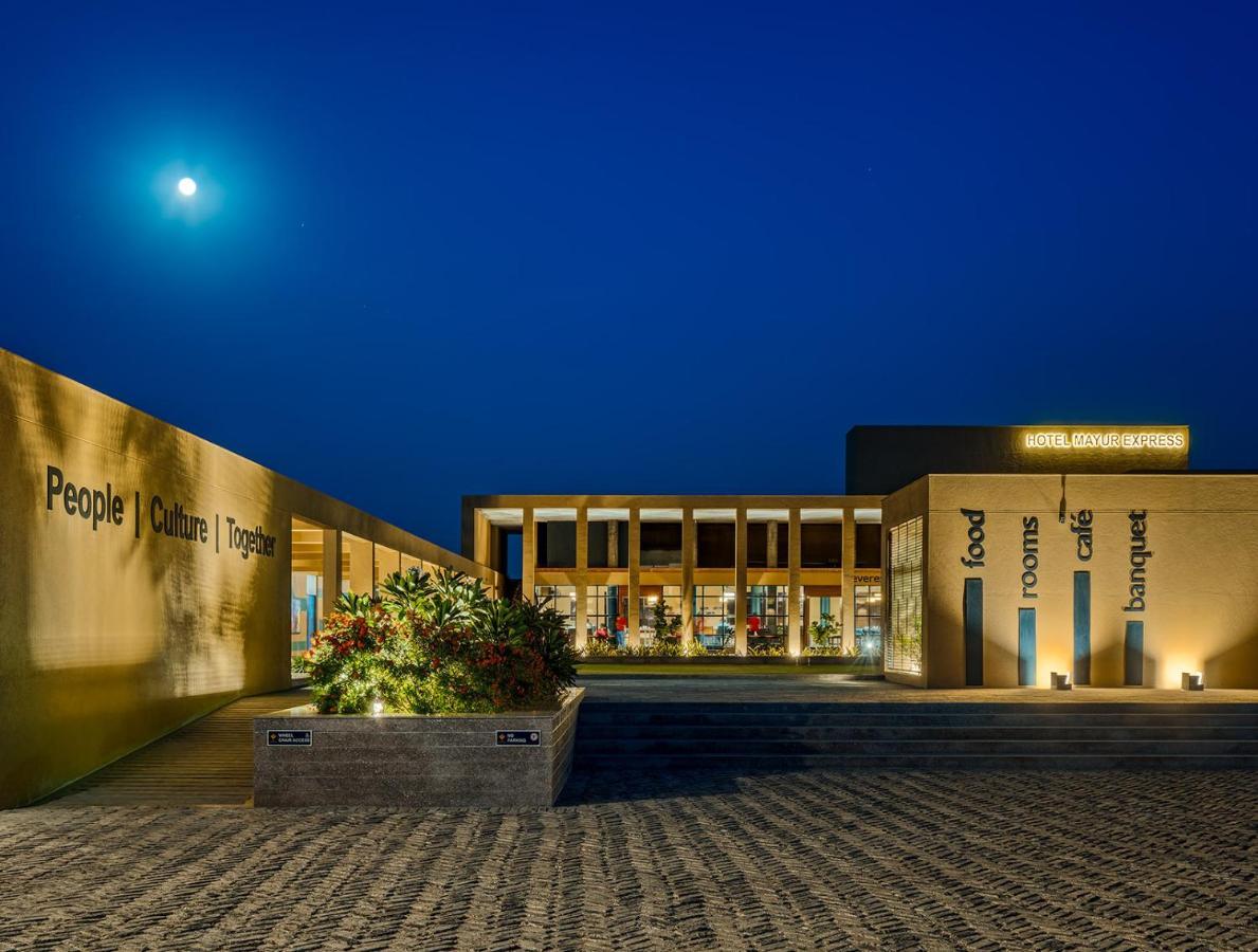 Sangamner Hotel Mayur Express מראה חיצוני תמונה